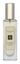 Jo Malone Silver Birch & Lavender Cologne Spray Pre-pack 30 ml
