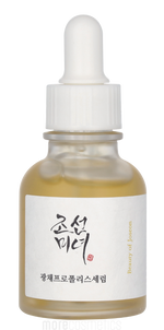 Beauty Of Joseon Glow Serum Propolis + Niacinamide