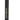 Guerlain Brow G Pencil #05 Granité