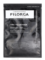 Filorga Time-Filler Mask Super-Smoothing Mask Set