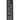 Lovren P1 Black Hard Eye Pencil