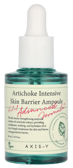Axis-Y Artichoke Intensive Skin Barrier Ampoule