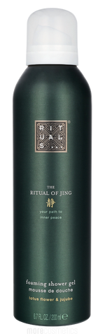 Rituals Jing Foaming Shower Gel