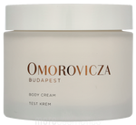 Omorovicza Body Cream
