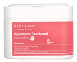 Mary & May Hyaluronic Panthenol Hydra Mask