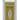 L'Occitane Verveine Edt Spray 100 ml