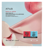 Anua Peach 70 Nacin Brightening  Collagen Mask