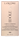 Lancome Skin Idole 3 Serum Supertint Skin Tint #26 W