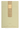 Lattafa Angham Edp Spray 100 ml