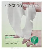 Sungboon Editor Deep Collagen Cica Teatree Soothing Mask