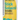 CeraVe Invisible Sun Stick SPF 50+