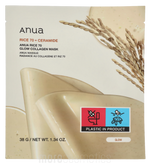 Anua Rice 70 + Ceramide Glow Collagen Mask 4-Pack