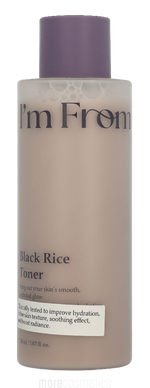 I'm From Black Rice Toner