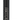 Artdeco Long Lasting Liquid Liner Intense