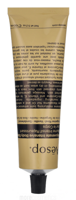 Aesop Rejuvenate Intensive Body Balm