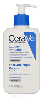 CeraVe Moisturising Lotion
