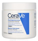 CeraVe Moisturising Cream
