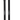 Chanel Le Crayon Khol Intense Eye Pencil #61 Noir