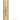 Guerlain Precious Light Rejuvenating Illuminator #1.5