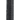 Lancome Crayon Khol Eyeliner #01 Noir