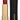 Lancome L'Absolu Rouge Cream Lipstick #366 Paris S'eveille