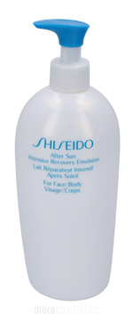 Shiseido After Sun Intensive Recovery Emulsion
