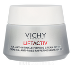 Vichy Liftactiv Supreme Care SPF30 - Day
