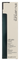 Shu Uemura Ultimate Reset Extreme Repair Conditioner