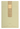 Lattafa Angham Edp Spray 100 ml