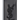 YSL Myslf Edp Spray Refillable