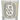 Diptyque Choisya Scented Candle